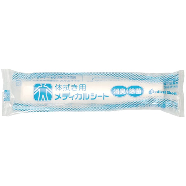送料無料】メディカルシート 体拭き用 600本 セット