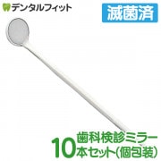 �ǥ����ݥߥ顼III ���� �Ƕݺ� 10�ܥ��å�(������) ���� ��