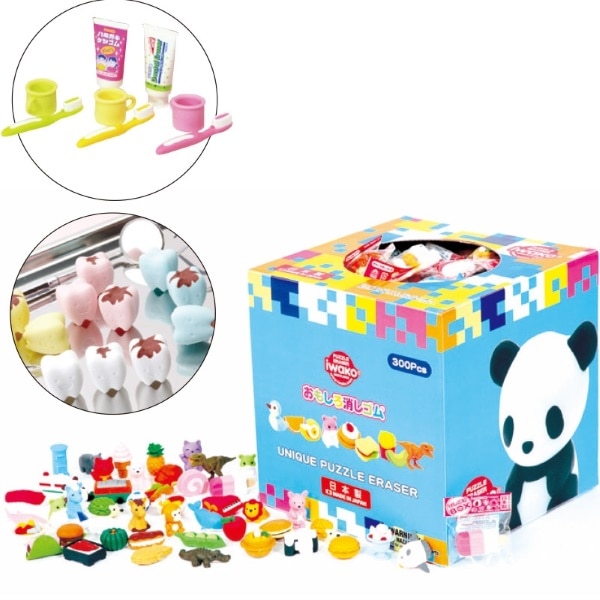 消しゴムBOX 300個 デンタル仕様