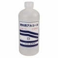 ǳ���ѥ��륳���� 500ml