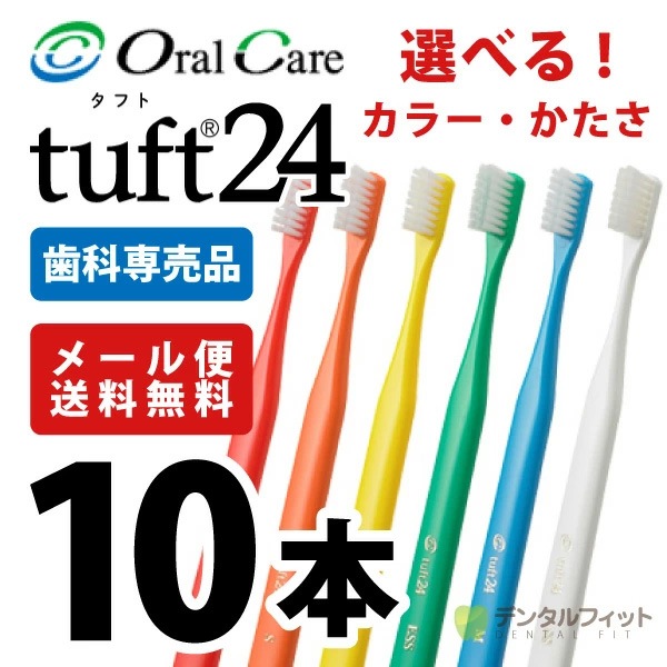 ڥ᡼ؤ̵ۥ륱 ե24 ֥饷 10ܥåȡڥåפʤ