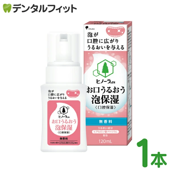 �ҥΡ���EN �������뤪��ˢ�ݼ� 1��(120ml)