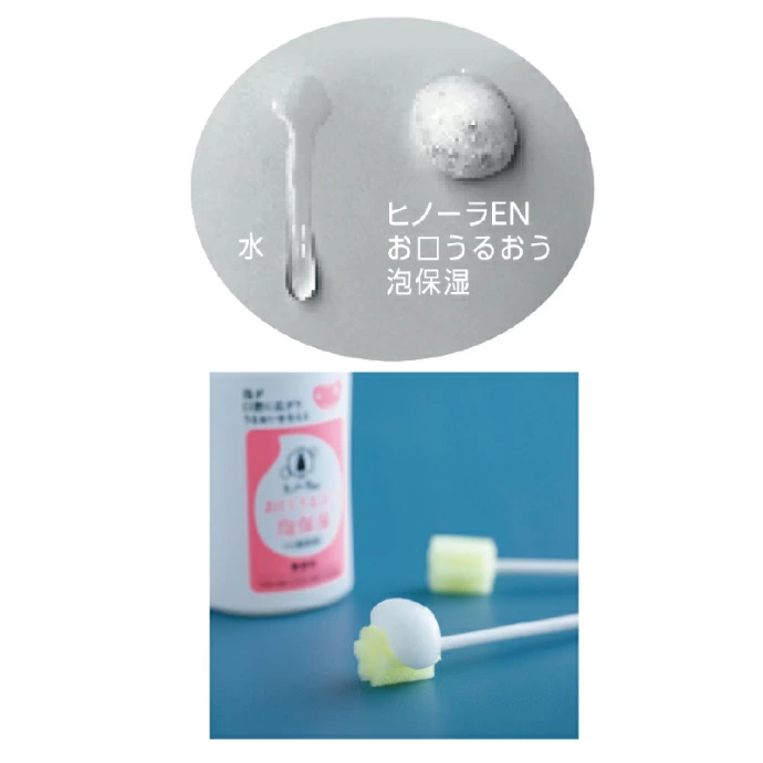 �ҥΡ���EN �������뤪��ˢ�ݼ� 1��(120ml)