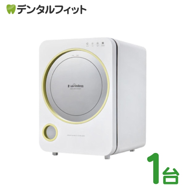 強力紫外線】YASTER ステリライザー 殺菌保管庫 200μW／㎠ 消毒器