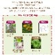 �ʥ��� �饷�� �ޥ���� �ե����ߥ� �����å��� 150mL��Ĺ������ �ʥ��� �ӥ塼�ƥ�������