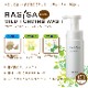 �ʥ��� �饷�� �ޥ���� �ե����ߥ� �����å��� 150mL��Ĺ������ �ʥ��� �ӥ塼�ƥ�������