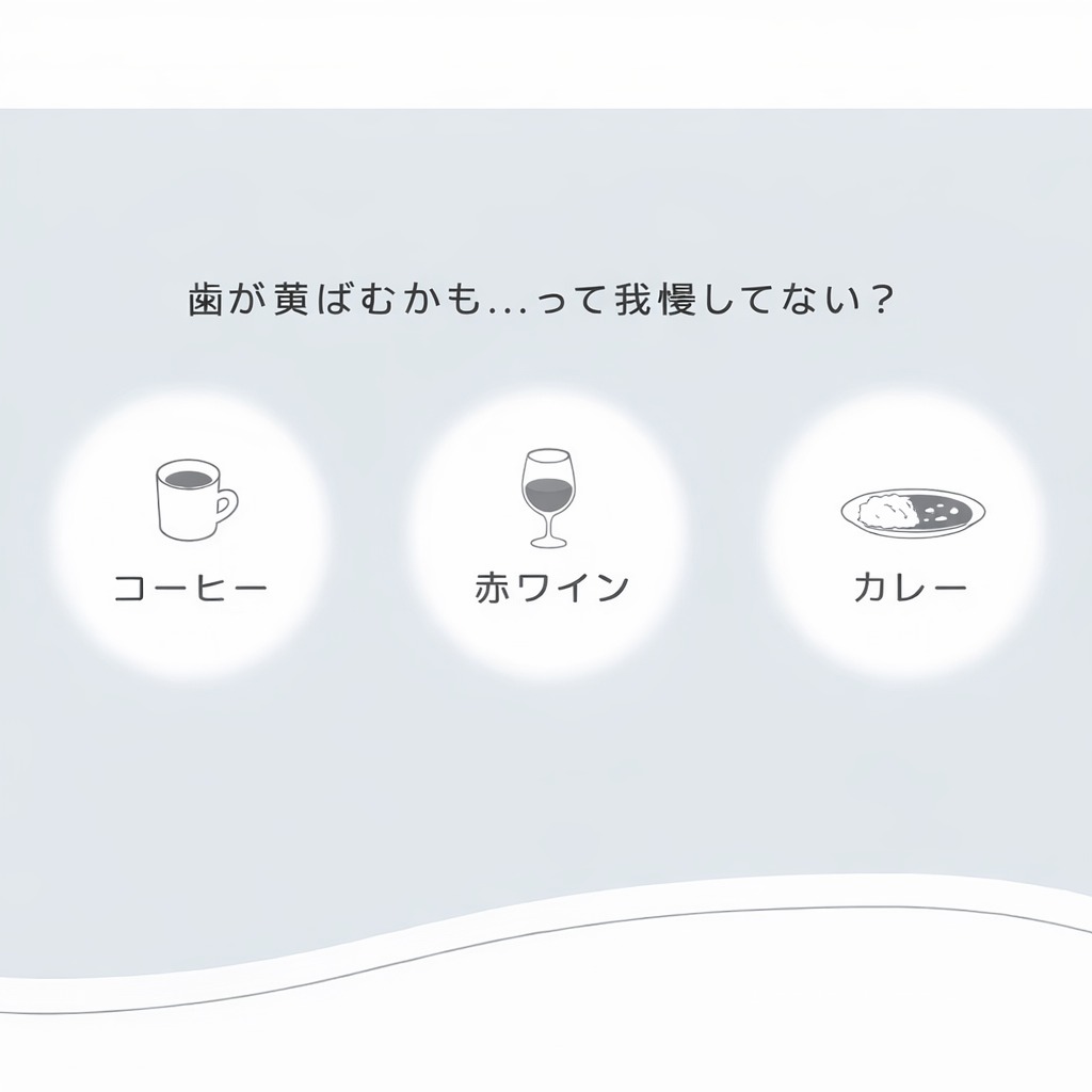 ���Υϥߥ��� SHIROI ���ƥ��å�BOX 10mL��30��