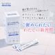 ���Υϥߥ��� SHIROI ���ƥ��å�BOX 10mL��30��