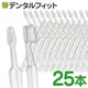 Tepe �ƥ� ���֥饷 ������ȥ륱�� 25��/Ȣ (�ۥ磻��)