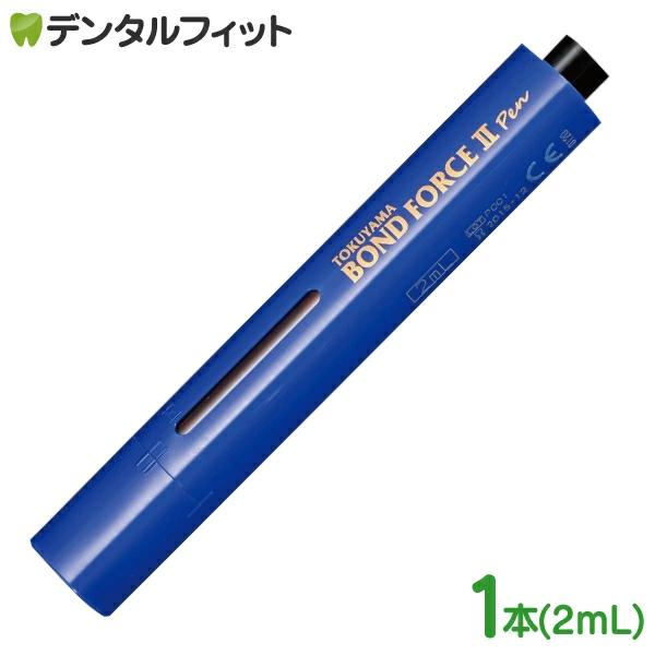 �ܥ�ɥե�����II [�ȥ���ޥǥ󥿥�]�ʥڥ󥿥���2mL��1����