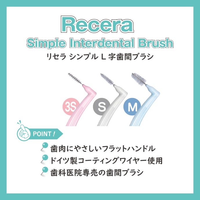 ڥ᡼ؤ̵ۥ٤ ꥻ Simple L֥֥饷 50 1  M(֥롼) / S(ۥ磻)  / SSS(ԥ)