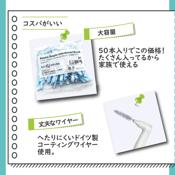 ڥ᡼ؤ̵ۥ٤ ꥻ Simple L֥֥饷 50 1  M(֥롼) / S(ۥ磻)  / SSS(ԥ)