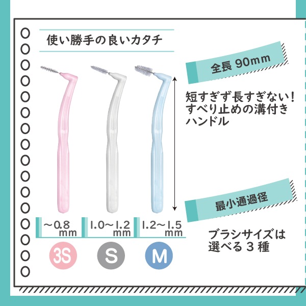 ڥ᡼ؤ̵ۥ٤ ꥻ Simple L֥֥饷 50 1  M(֥롼) / S(ۥ磻)  / SSS(ԥ)