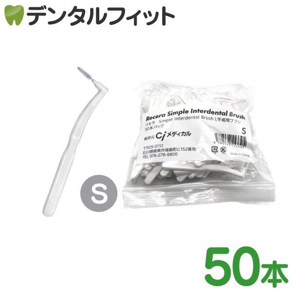 ڥ᡼ؤ̵ۥ٤ ꥻ Simple L֥֥饷 50 1  M(֥롼) / S(ۥ磻)  / SSS(ԥ)