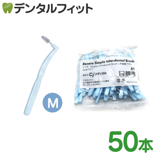 ڥ᡼ؤ̵ۥ٤ ꥻ Simple L֥֥饷 50 1  M(֥롼) / S(ۥ磻)  / SSS(ԥ)