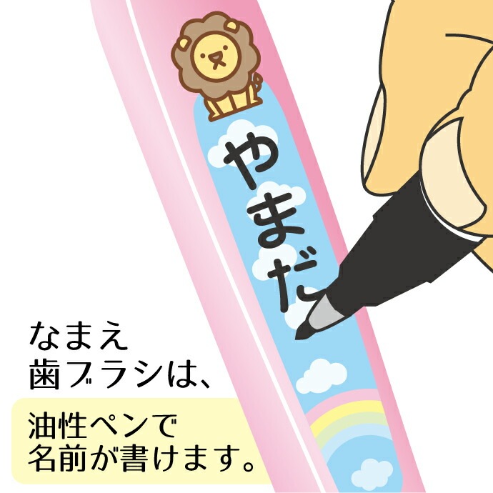 �ڡ�50%OFF 4/23 23:59���ۡڥ᡼���ؤ�����̵���ۻҶ���������饯�������֥饷 30�ܥ��å� (�᡼����2���ޤ�) ��Ci��ǥ����� ���֥饷 Ci503��