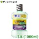 ������̵����LISTERINE(�ꥹ�ƥ��) �ȡ����륱�� ���꡼��ƥ��� 1000mL �ե�å���꡼��̣ ��ɷ�