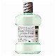 ������̵����LISTERINE(�ꥹ�ƥ��) �ȡ����륱�� ���꡼��ƥ��� 1000mL �ե�å���꡼��̣ ��ɷ�