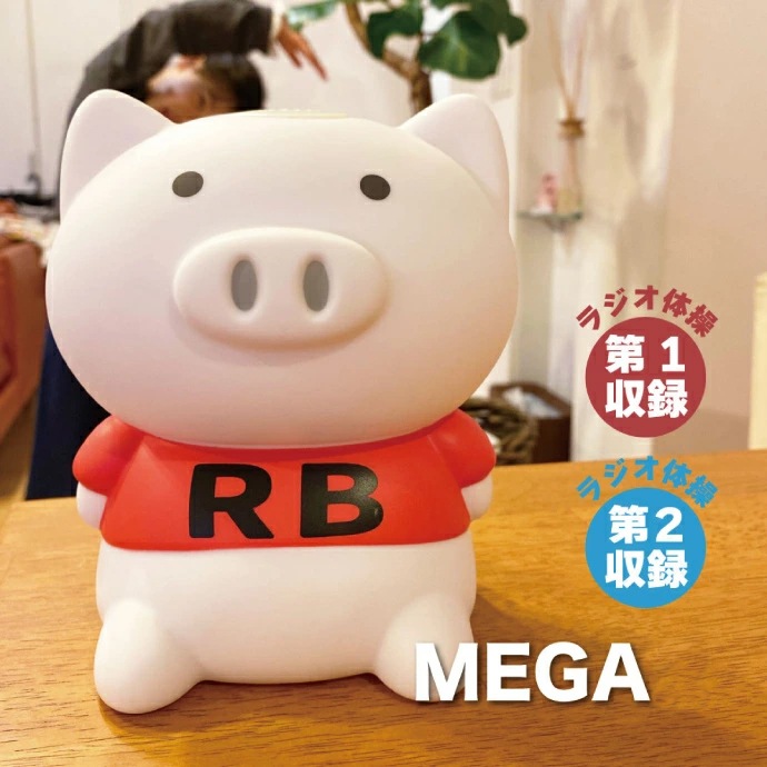 ֡֡ ᥬ (12Ͽ) Ĵᵡǽդ OX-3572