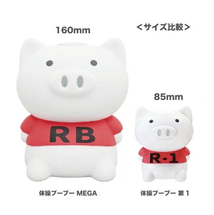 ֡֡ ᥬ (12Ͽ) Ĵᵡǽդ OX-3572