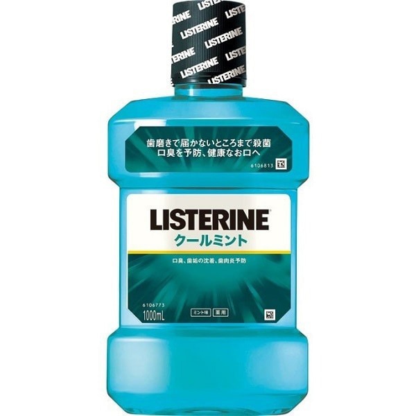 ���ѥꥹ�ƥ�� ������ߥ�� 1L(1000ml)