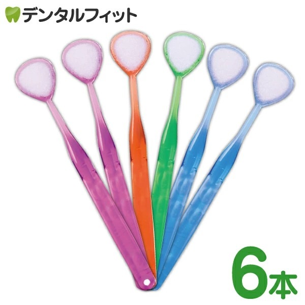 CLEAN WAN 6本　& 歯ブラシ1本 メール便で送料無料】 舌ブラシ W-1(ダブルワン) 6本セット※カラー指定