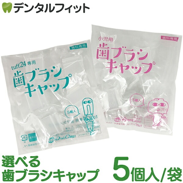 ���֥饷����å� 1��(5����)