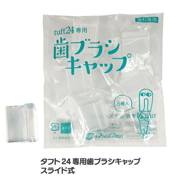 ���֥饷����å� 1��(5����)