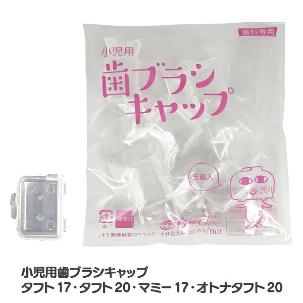 ���֥饷����å� 1��(5����)