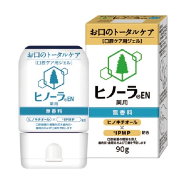 ���٤�ե졼�С� ���������������� �ҥΡ���EN ���ѻ��᤭ ̵����/�������ե졼�С� 90g
