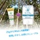 ���٤�ե졼�С� ���������������� �ҥΡ���EN ���ѻ��᤭ ̵����/�������ե졼�С� 90g
