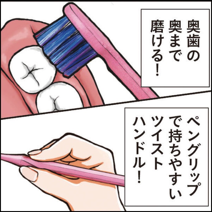 ڥ᡼ؤ̵ۥӥ ץå NUMA ץ/ץ ӤΤ:դĤ 1/4/12