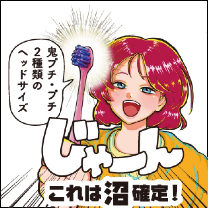 ڥ᡼ؤ̵ۥӥ ץå NUMA ץ/ץ ӤΤ:դĤ 1/4/12