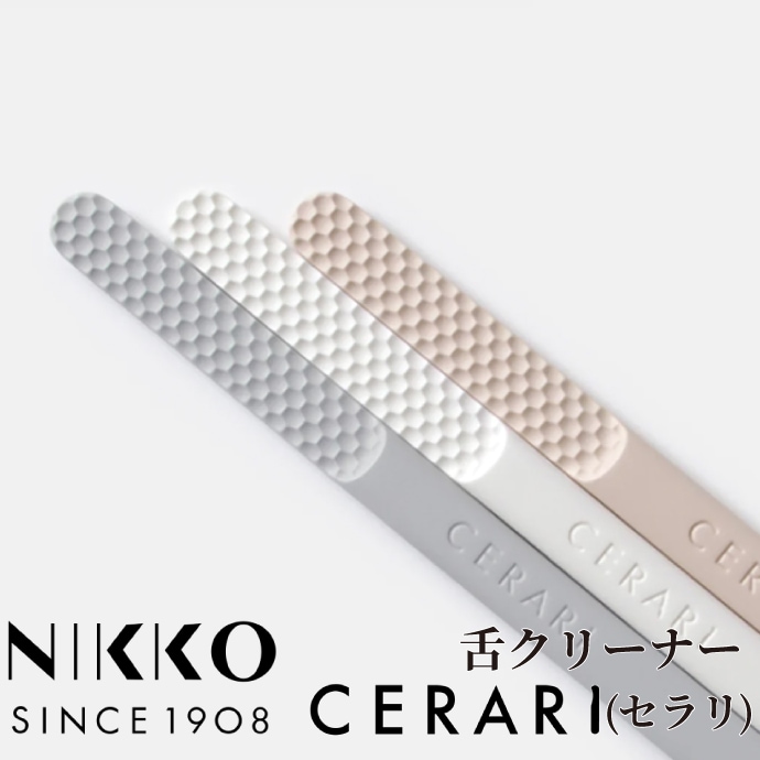 ڥ᡼ؤ̵ۥ顼٤  NIKKO 奯꡼ʡ CERARI 1