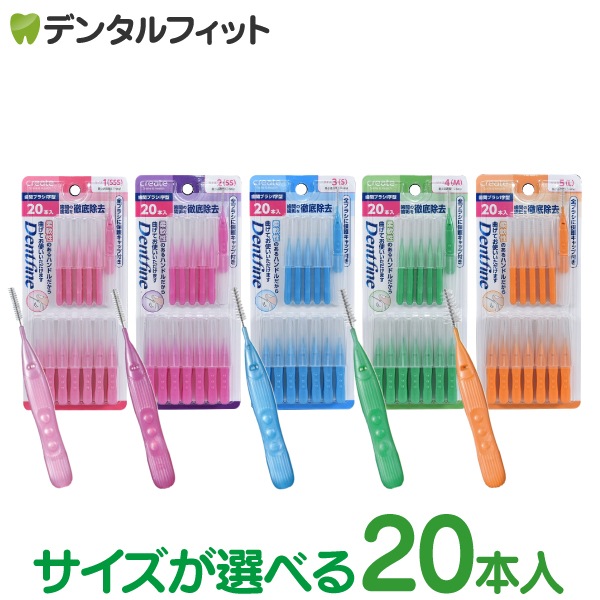 �ڥ᡼���ؤ�����̵���ۥ����������٤� �ǥ�ȥե����� ���֥֥饷 I���� 20������ ( SSS / SS / S / M / L)