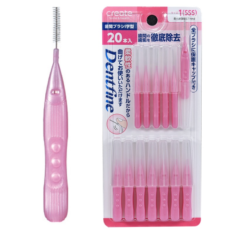 �ڥ᡼���ؤ�����̵���ۥ����������٤� �ǥ�ȥե����� ���֥֥饷 I���� 20������ ( SSS / SS / S / M / L)