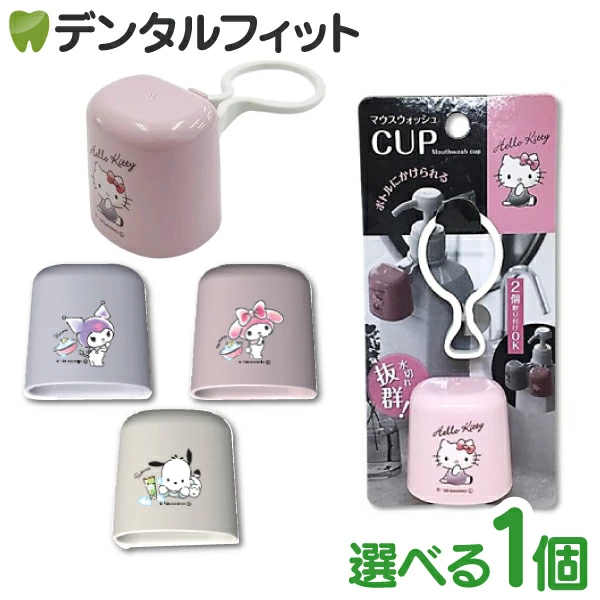 �ޥ��������å��女�å� 1��  ���ƥ�/������/�ޥ�����ǥ�/�ݥ���å�