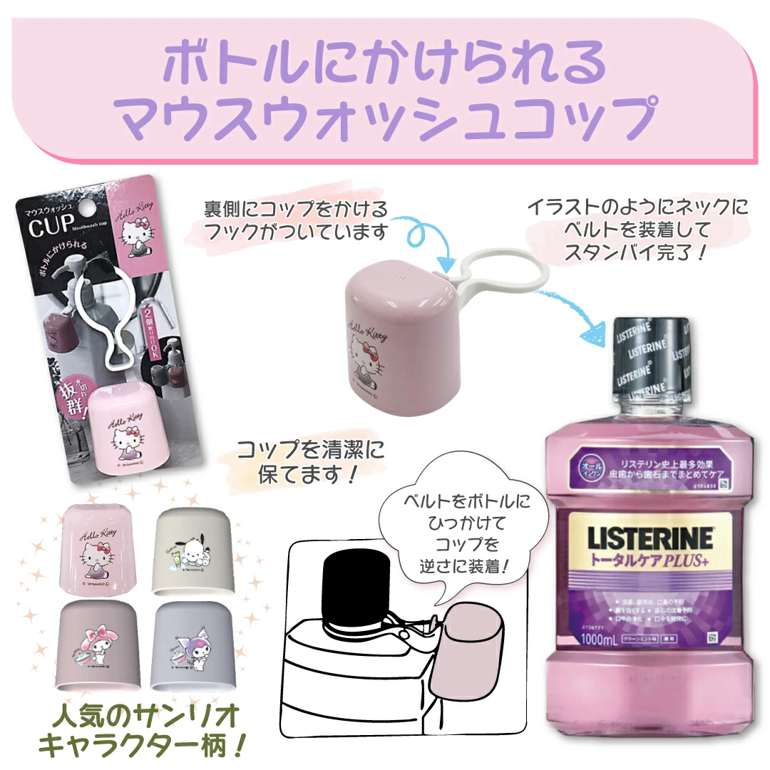 �ޥ��������å��女�å� 1��  ���ƥ�/������/�ޥ�����ǥ�/�ݥ���å�