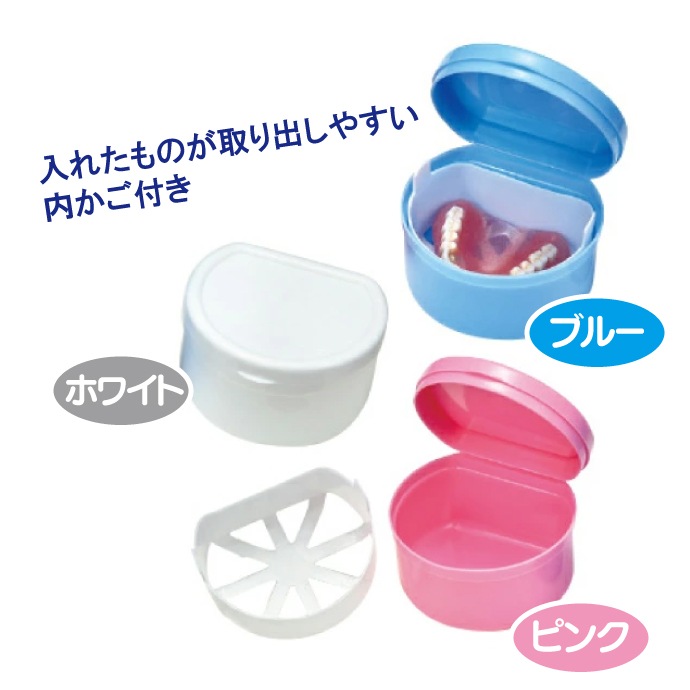 BSAサクライ デンチャーケース ディーポット