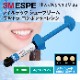 �ڥ��������оݡۥե���ƥå� ���塼�ץ꡼�� ����ȥ� ����ݥ��åȥ쥸���4g��1�ܡ� �쥮��顼 A2B/A3B/A3.5B