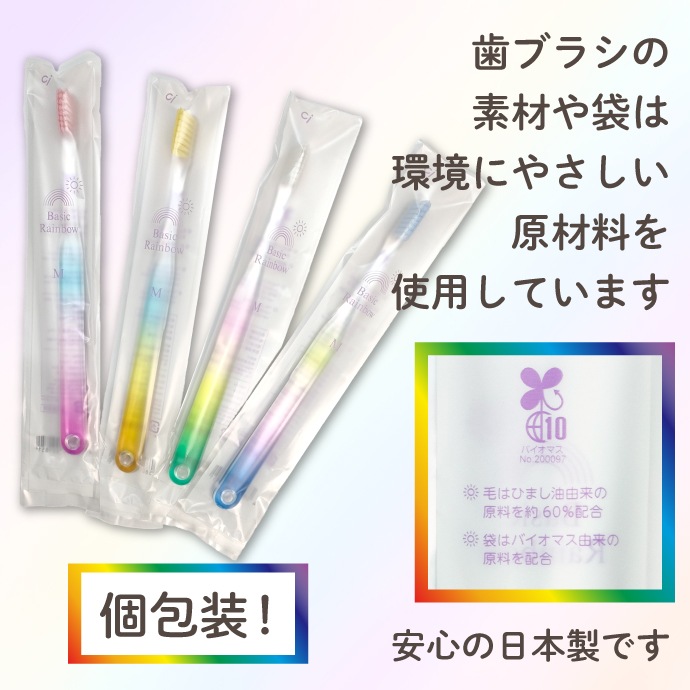 �ڥ᡼���ؤ�����̵����Ci �١����å� �쥤��ܡ� �ե�å��� �ͤդĤ� 20���� (�᡼����1���ޤ�)