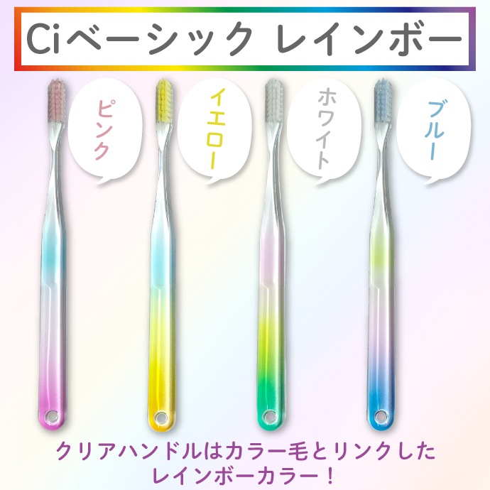 �ڥ᡼���ؤ�����̵����Ci �١����å� �쥤��ܡ� �ե�å��� �ͤդĤ� 20���� (�᡼����1���ޤ�)