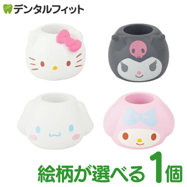 ���������٤� ���֥饷������� 1�� ���ƥ�/������/�ޥ�����ǥ�/���ʥ������  ����ꥪ  ���襤�� �ڥ�Ω�� ���� �ᥤ���֥饷Ω�� ȤΩ��