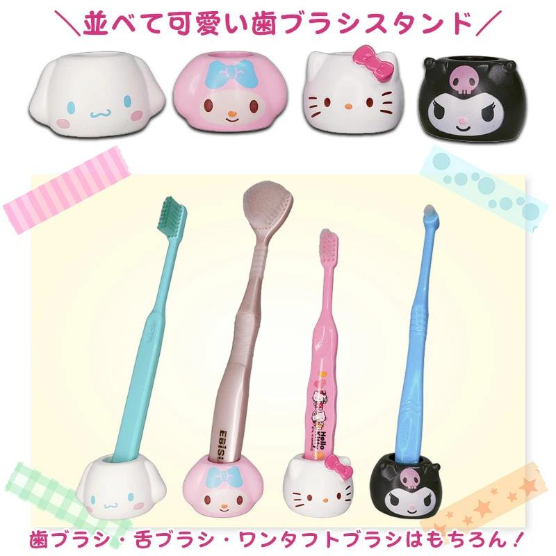 ���������٤� ���֥饷������� 1�� ���ƥ�/������/�ޥ�����ǥ�/���ʥ������  ����ꥪ  ���襤�� �ڥ�Ω�� ���� �ᥤ���֥饷Ω�� ȤΩ��