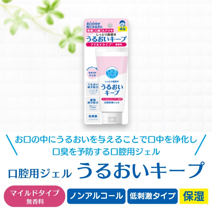 �����ݼ������� ���뤪�������� / 1�ܡ�60g�� ̵���� �ޥ���ɥ����� ��ɷ㥿���� �ݼ�������