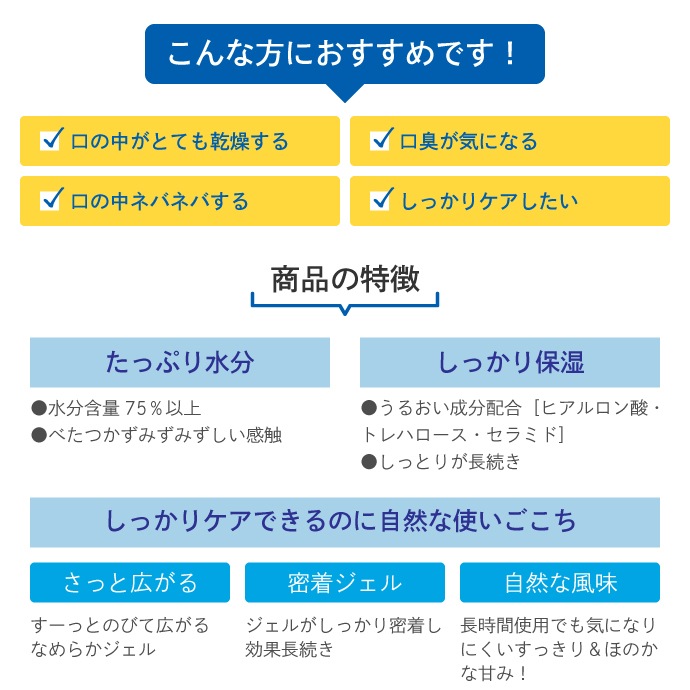 �����ݼ������� ���뤪�������� / 1�ܡ�60g�� ̵���� �ޥ���ɥ����� ��ɷ㥿���� �ݼ�������