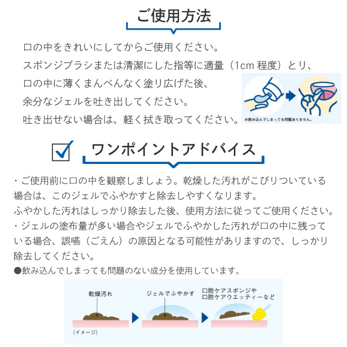 �����ݼ������� ���뤪�������� / 1�ܡ�60g�� ̵���� �ޥ���ɥ����� ��ɷ㥿���� �ݼ�������