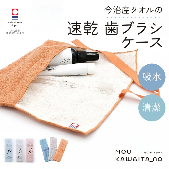 �ڥ᡼���ؤ�����̵���ۥ��顼�����٤� ���֥饷������ ���������� �⥦���磻������ �֥롼������󥸡����졼