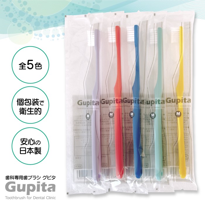 ڥ᡼ؤ̵ӤΤ٤ ѻ֥饷 Gupita ԥ (ӤΤMդĤ/S餫) 10ܥåȡٱ羦ʡ
