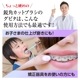 ڥ᡼ؤ̵ӤΤ٤ ѻ֥饷 Gupita ԥ (ӤΤMդĤ/S餫) 10ܥåȡٱ羦ʡ